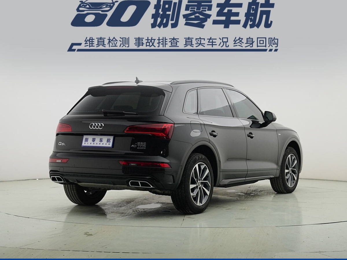 奧迪 奧迪Q5L  2023款 40T 時尚動感型圖片