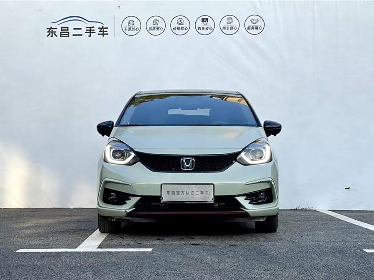 本田 LIFE  2021款 1.5L CVT SPORT心動(dòng)版圖片