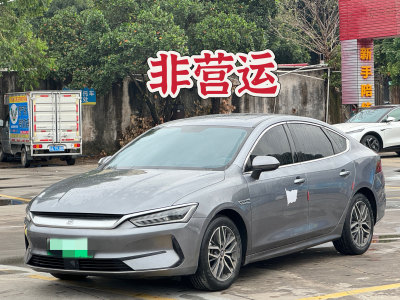 2021年8月 比亞迪 秦PLUS EV 500KM 豪華型圖片