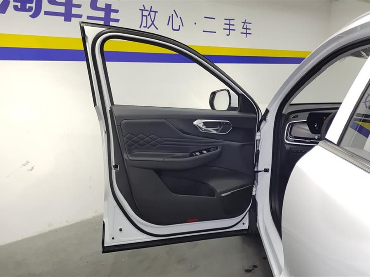 北汽紳寶 BEIJING-X7  2023款 1.5TD DCT優(yōu)享+版圖片