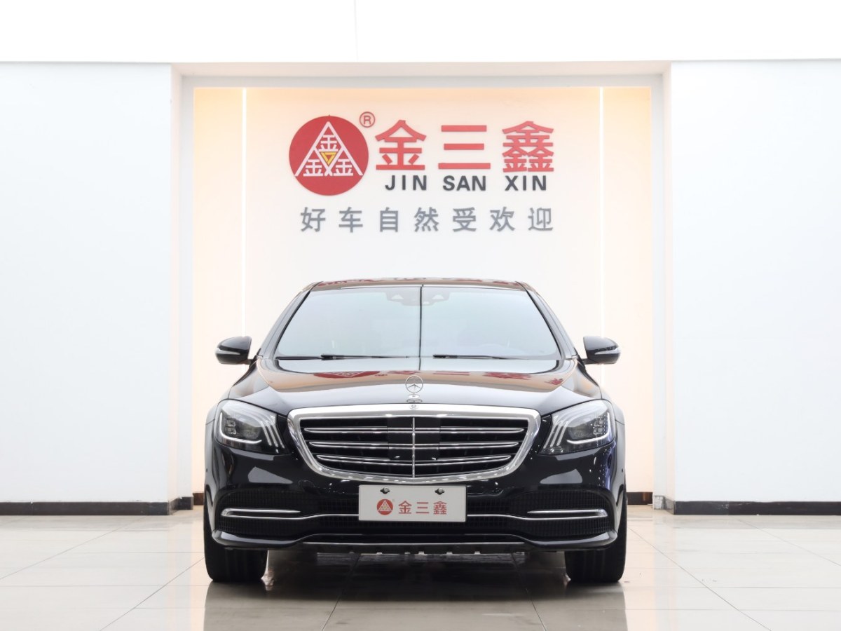 奔馳 奔馳S級(jí)  2019款 S 350 L 尊貴型圖片