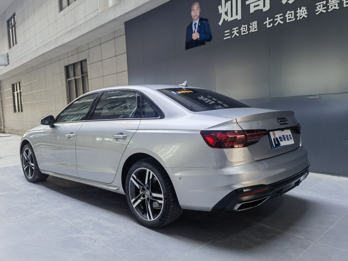 奧迪 奧迪A4L  2022款 40 TFSI 豪華動(dòng)感型圖片