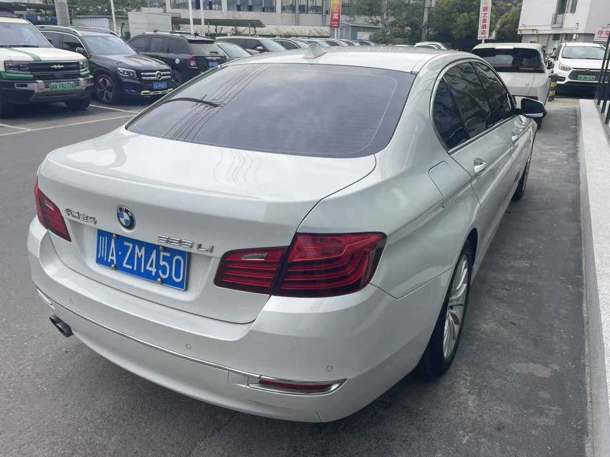 寶馬 寶馬5系  2014款 525Li 豪華設(shè)計套裝圖片