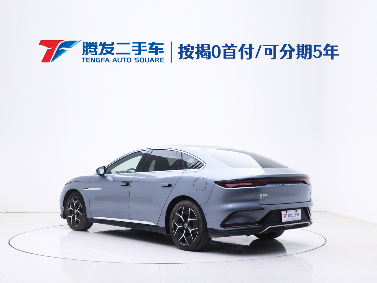 2023年5月比亞迪 漢  2022款 DM-i 242KM 旗艦型