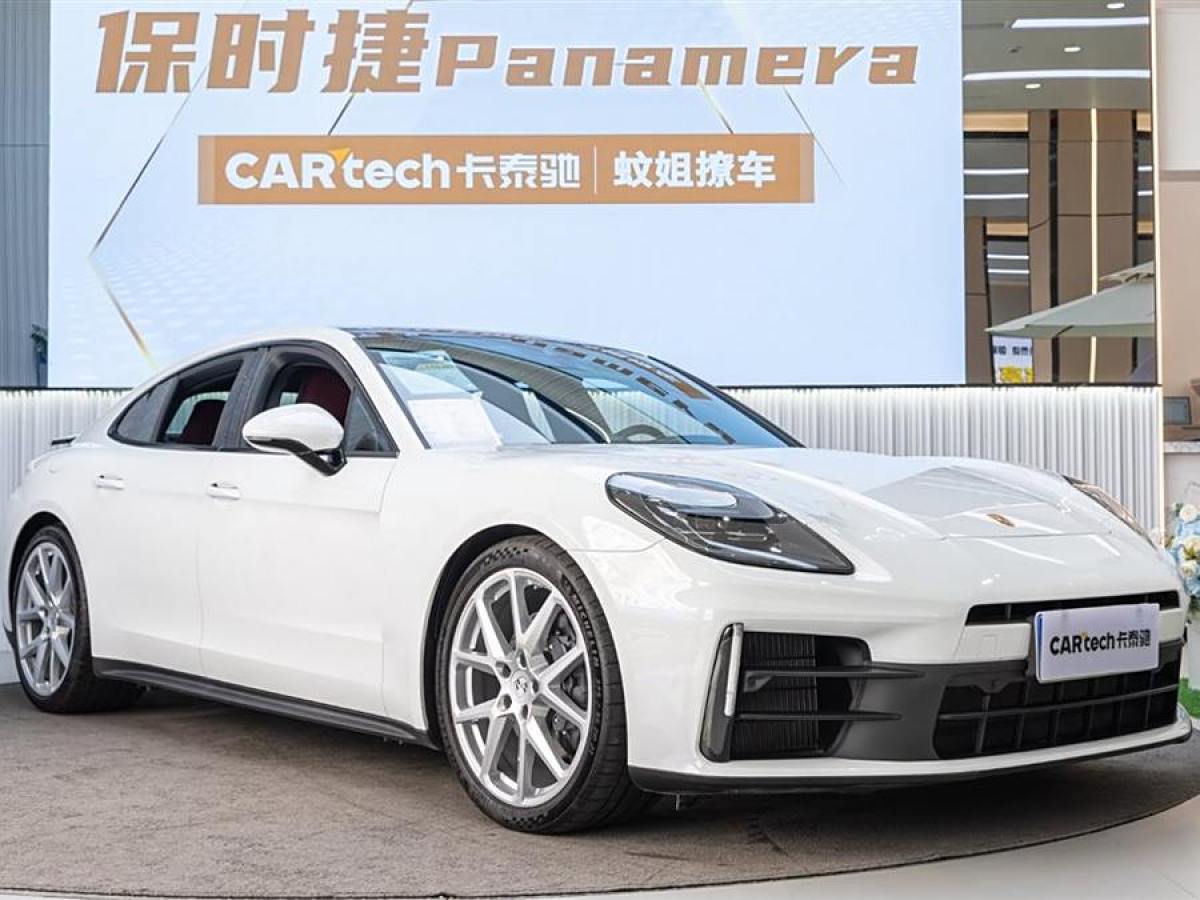 保時捷 Panamera  2024款 Panamera 2.9T圖片