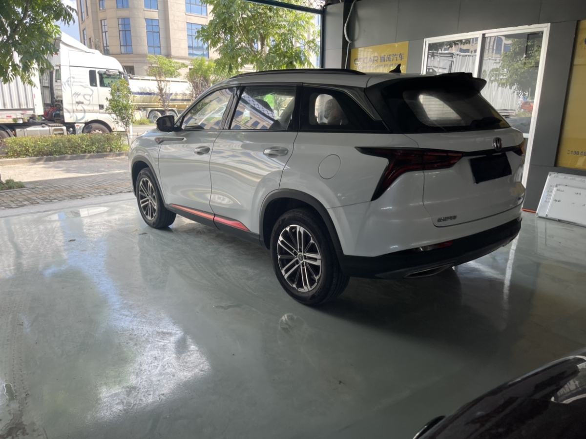 2021年01月長(zhǎng)安 CS75 PLUS  2021款 1.5T 自動(dòng)精英型