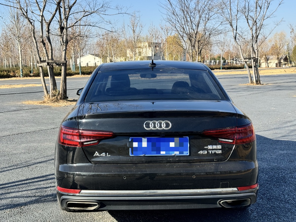 奧迪 奧迪A4L  2019款 40 TFSI 進(jìn)取型 國(guó)V圖片