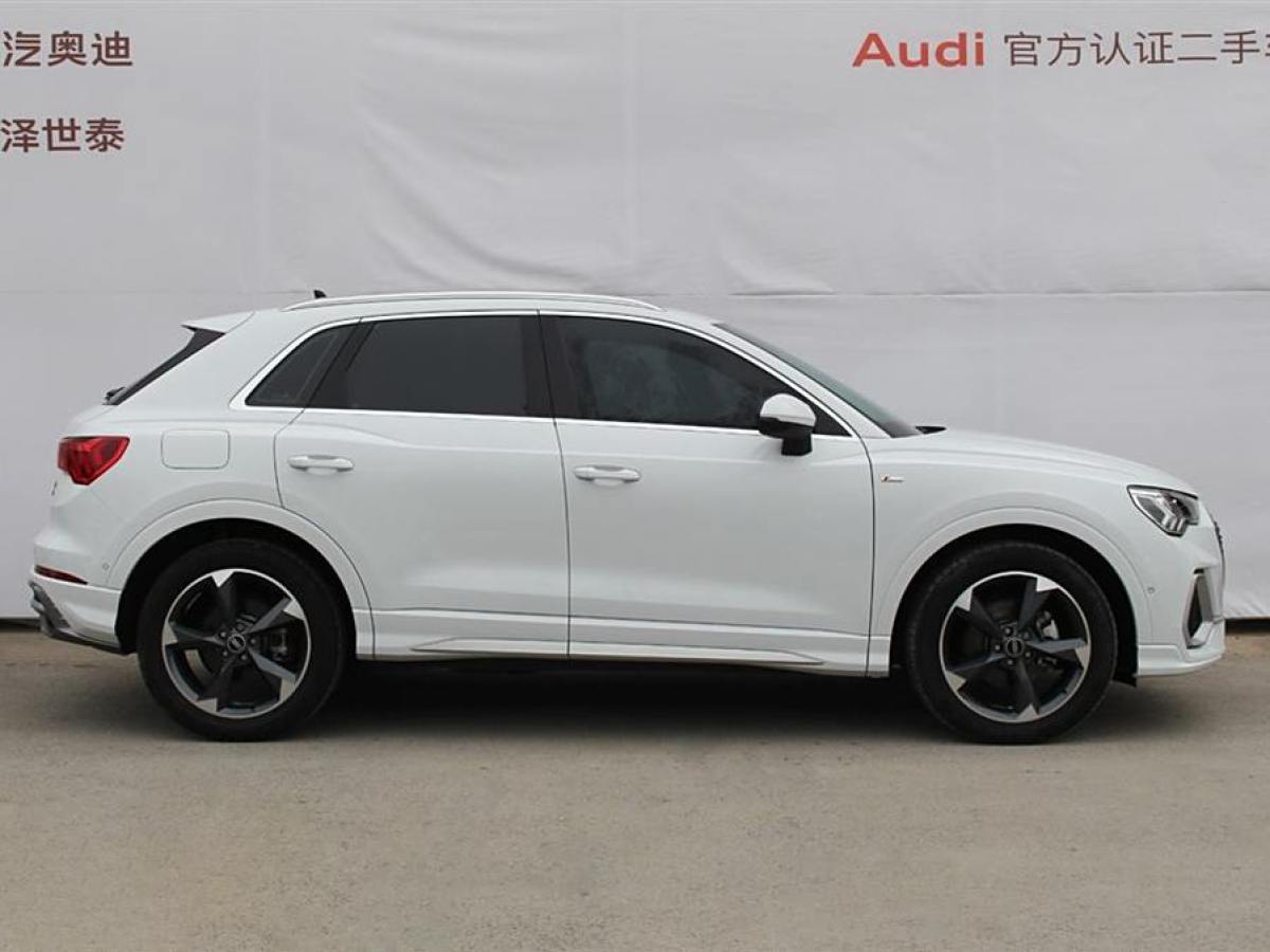 奧迪 奧迪Q3  2020款 35 TFSI 時尚動感型圖片