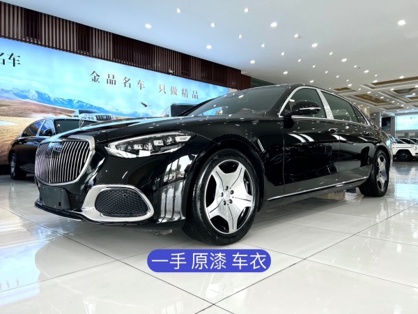 奔驰 迈巴赫S级  2021款 S 480 4MATIC