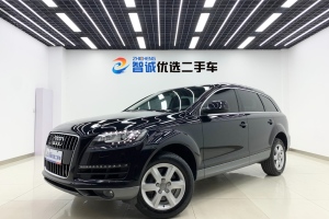 奧迪Q7 奧迪 35 TFSI 進(jìn)取型