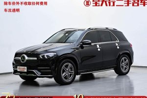 奔馳GLE 奔馳 GLE 450 4MATIC 豪華型