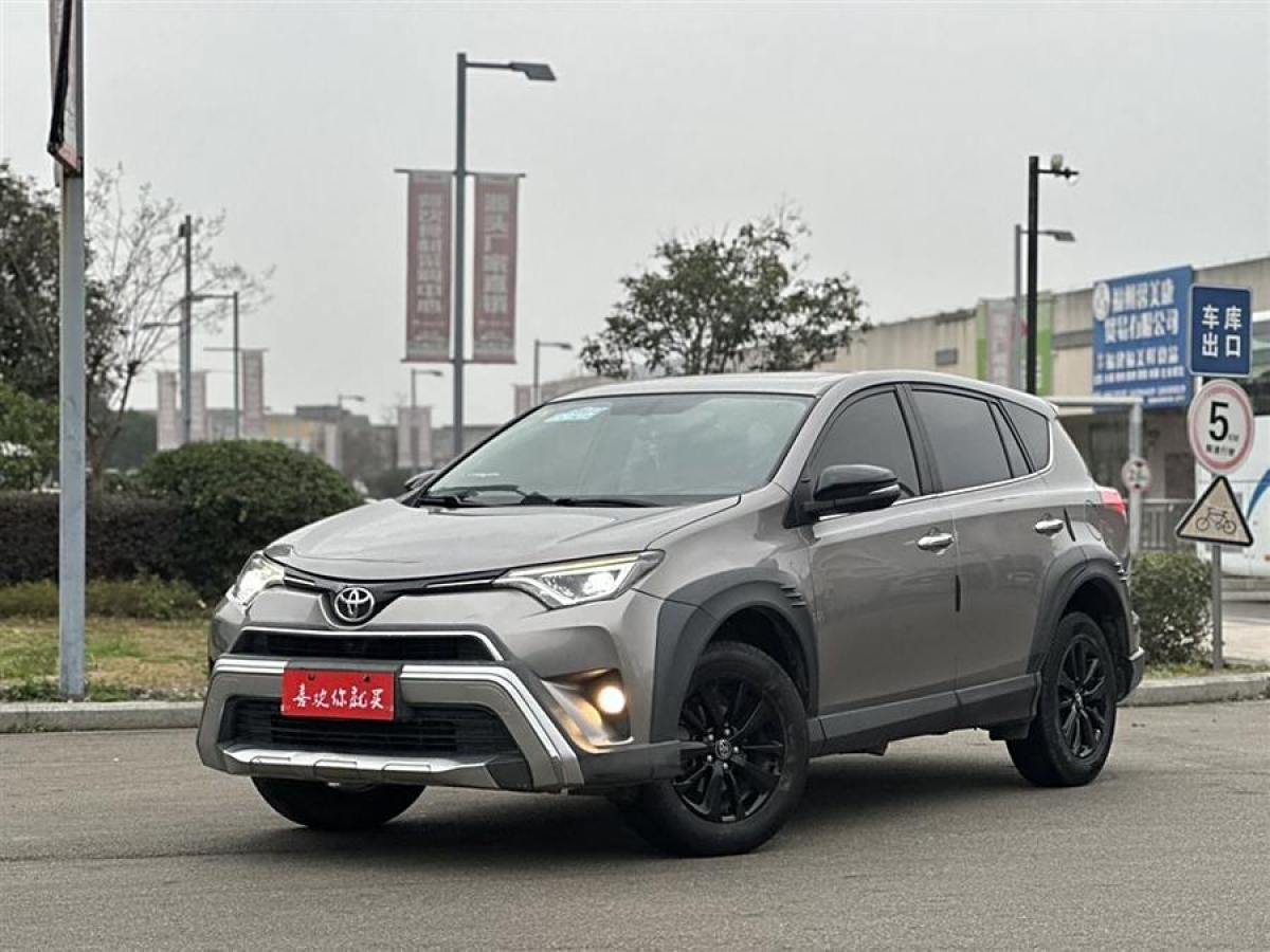 2019年7月豐田 RAV4榮放  2019款  2.0L CVT兩驅(qū)風(fēng)尚版 國VI