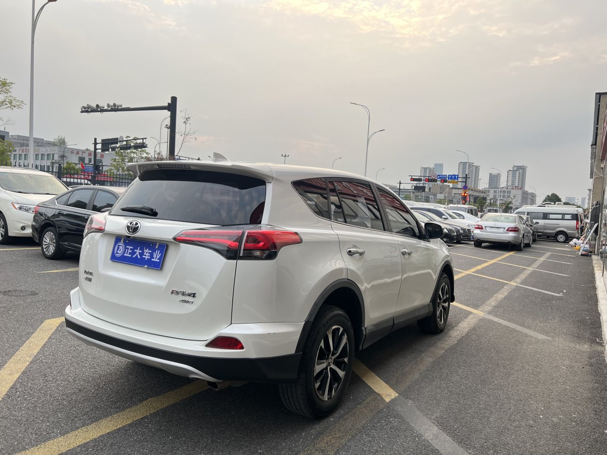 2017年5月豐田 RAV4榮放  2019款  2.0L CVT四驅(qū)新銳版 國VI