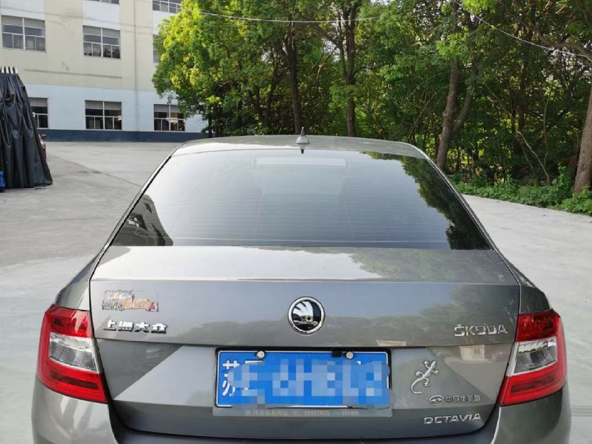 斯柯達 明銳  2015款 1.4TSI DSG逸俊版圖片