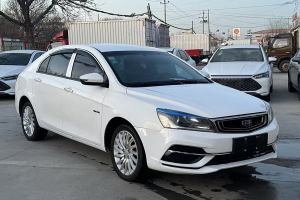 帝豪新能源 吉利 1.5L PHEV 尊贵型