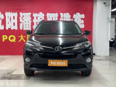 2014年1月 豐田 RAV4 榮放 2.0L CVT兩驅(qū)風尚版圖片