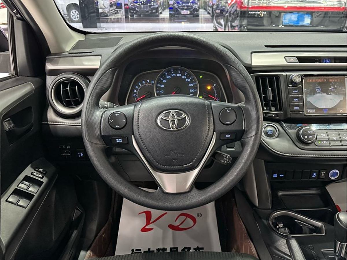 豐田 RAV4榮放  2019款  2.0L CVT兩驅風尚版 國VI圖片