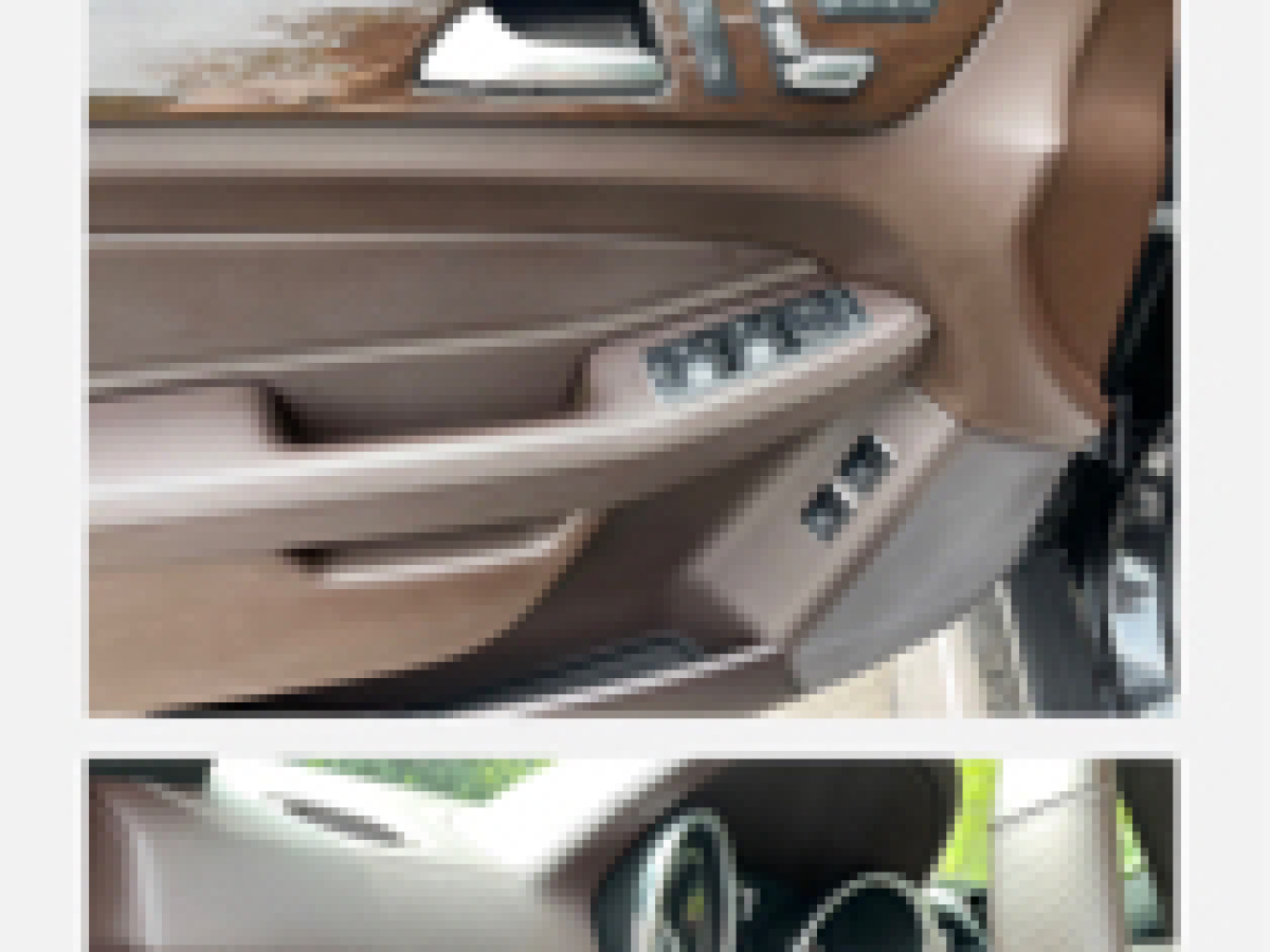 奔驰 奔驰GLS  2017款 GLS 400 4MATIC时尚型图片
