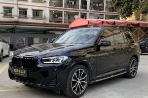 寶馬X3 寶馬 xDrive30i 領(lǐng)先型 M曜夜套裝