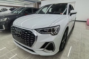 奧迪Q3 Sportback 奧迪 40 TFSI 進(jìn)享人生版