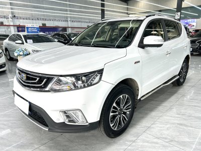 2017年9月 吉利 遠景SUV 1.3T CVT旗艦型圖片