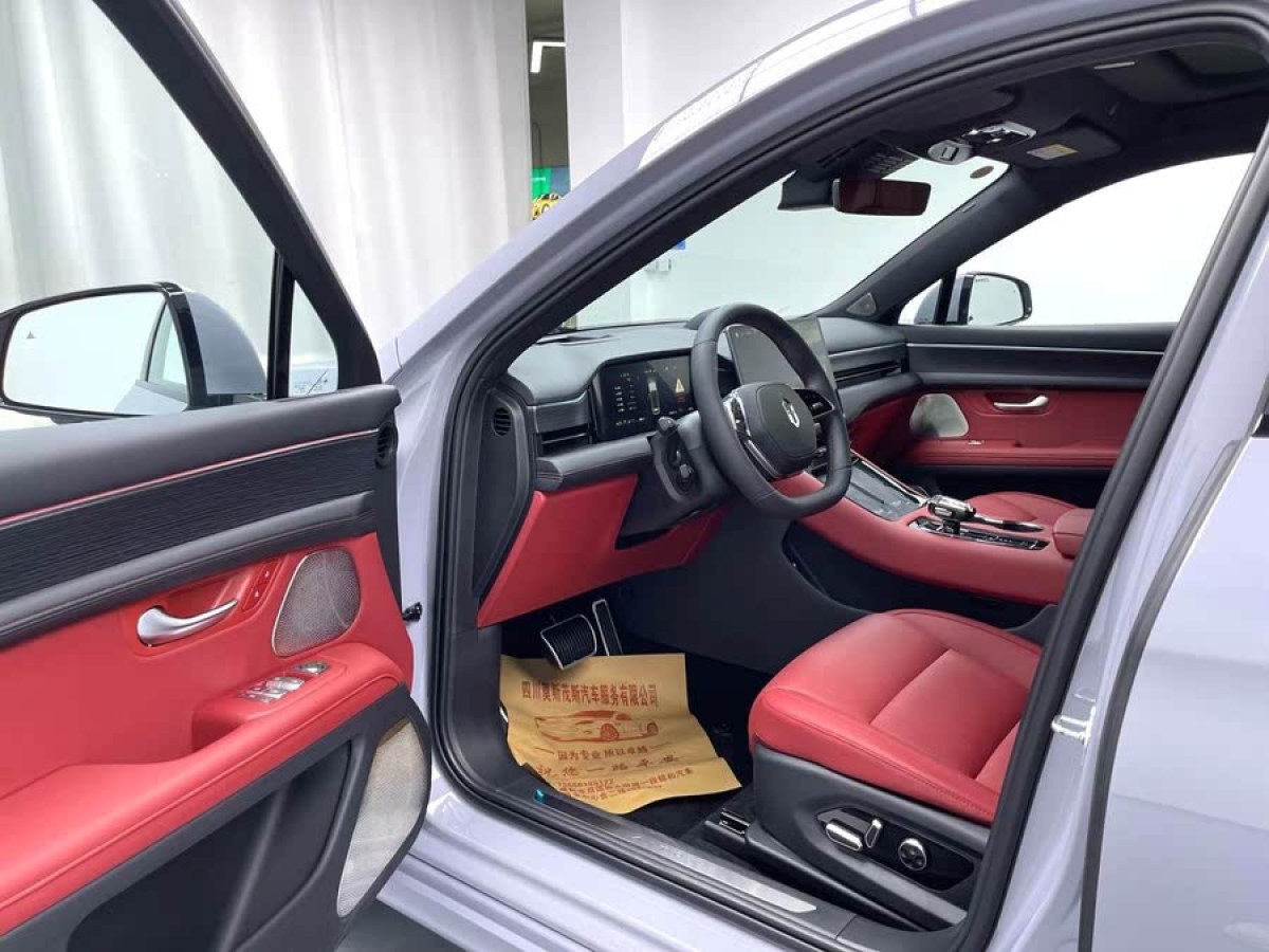 賽力斯 問界M5  2024款 增程 Max RS 四驅(qū)高階智駕版圖片