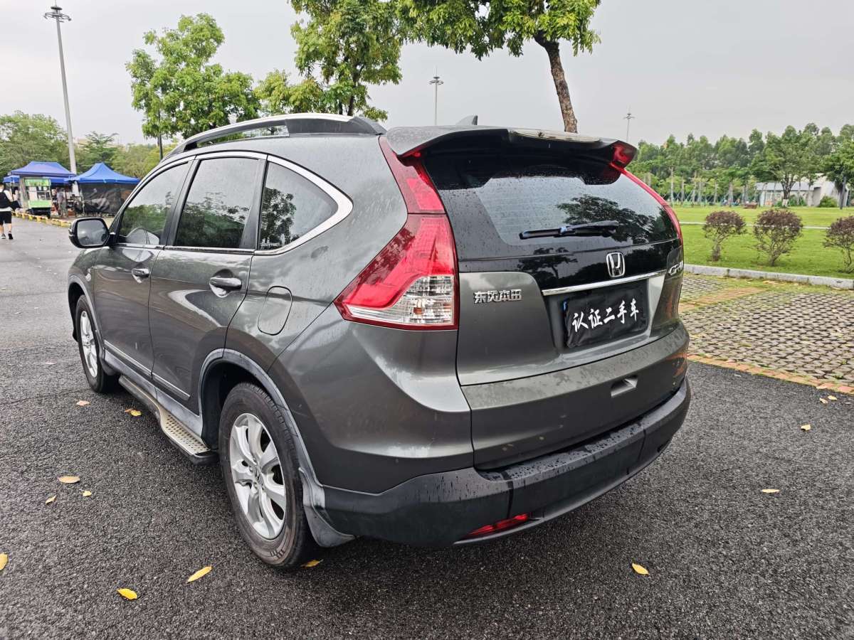 本田 CR-V  2012款 2.0L 兩驅(qū)都市版圖片