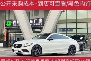 奔馳C級(jí) 奔馳 C 260 轎跑車