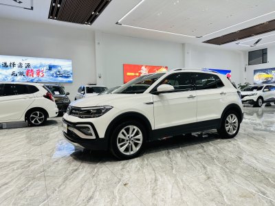 2021年1月 大眾 途鎧 280TSI DSG舒適版圖片