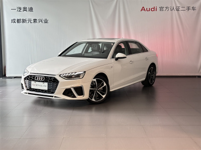 2023年4月 奧迪 奧迪A4L 40 TFSI 時尚動感型圖片