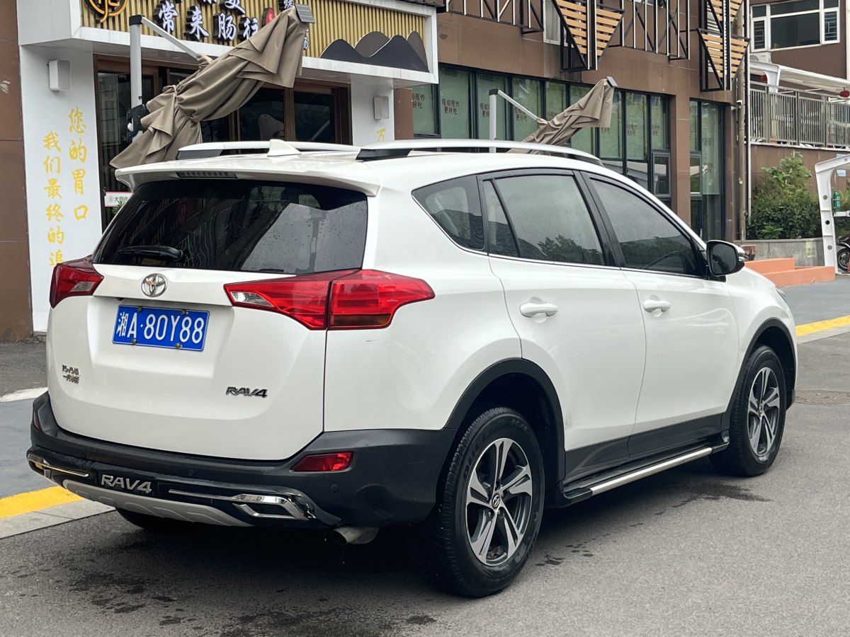 豐田 RAV4  2016款 榮放 2.0L CVT兩驅(qū)風(fēng)尚版圖片