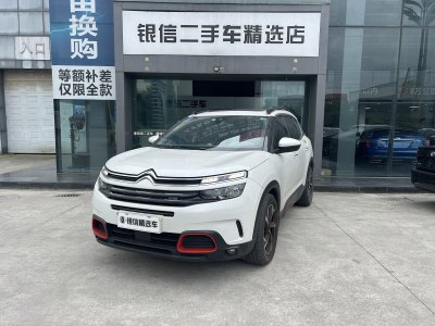 2018年8月 雪鐵龍 天逸 C5 AIRCROSS 350THP 樂享型圖片