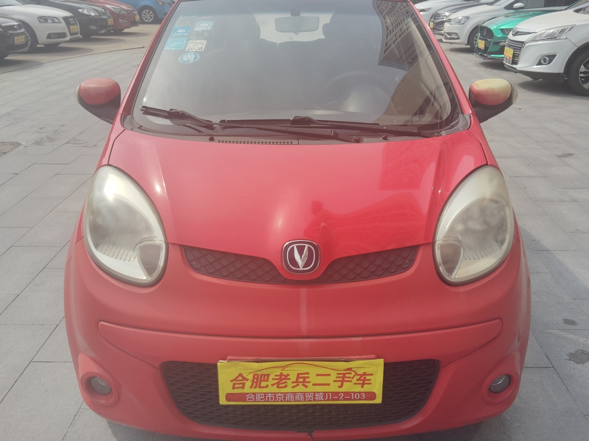 長(zhǎng)安 奔奔MINI  2012款 1.0L 手動(dòng)時(shí)尚版 國(guó)IV圖片