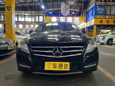 2015年7月 奔馳 奔馳R級(jí)(進(jìn)口) R 400 4MATIC 商務(wù)型圖片