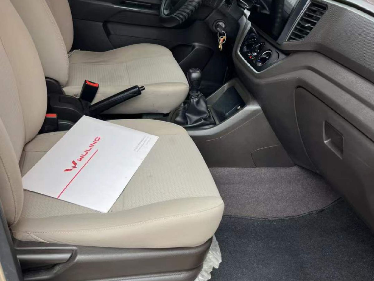奔馳 V級(jí)  2022款 V 260 L 長(zhǎng)軸距尊貴版圖片