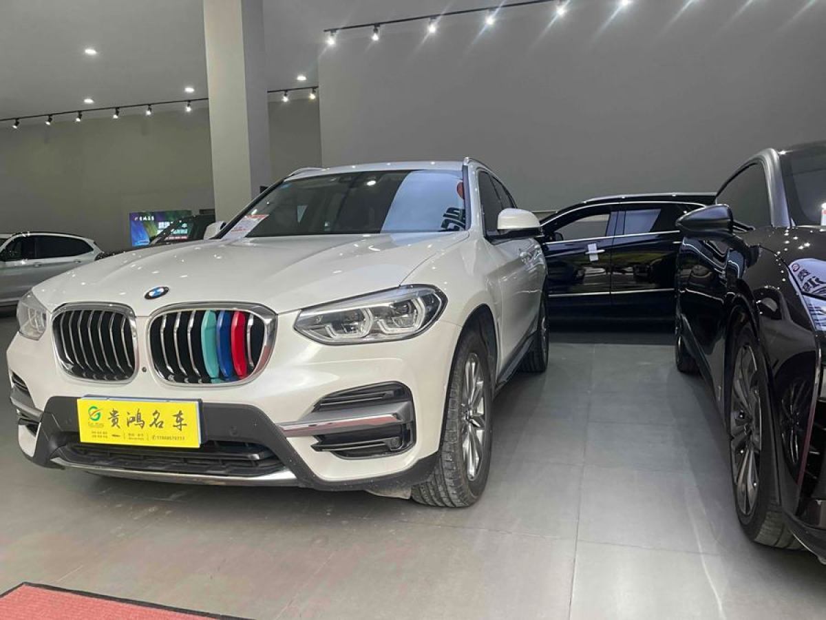 寶馬 寶馬X3  2020款 xDrive25i 豪華套裝圖片