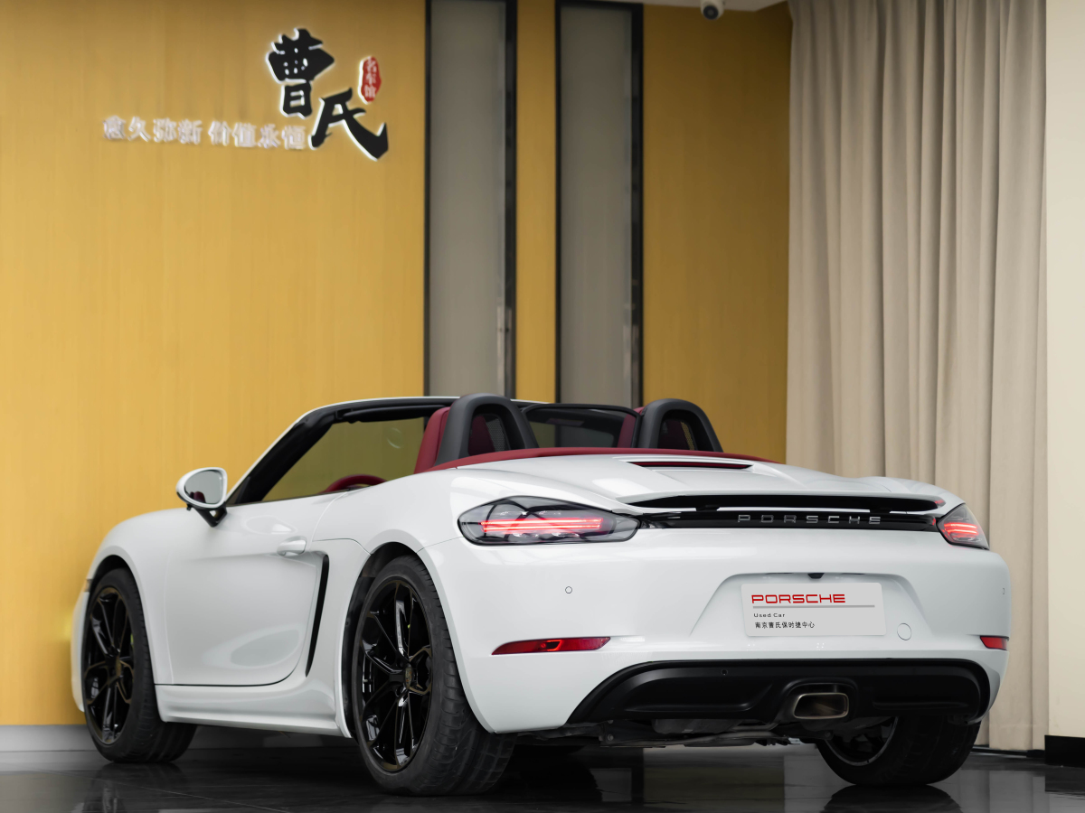 保時捷 718  2020款 Boxster 2.0T圖片