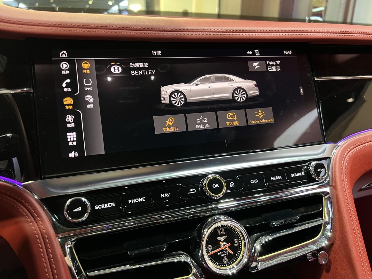 賓利 飛馳  2022款 4.0T V8 標準版圖片