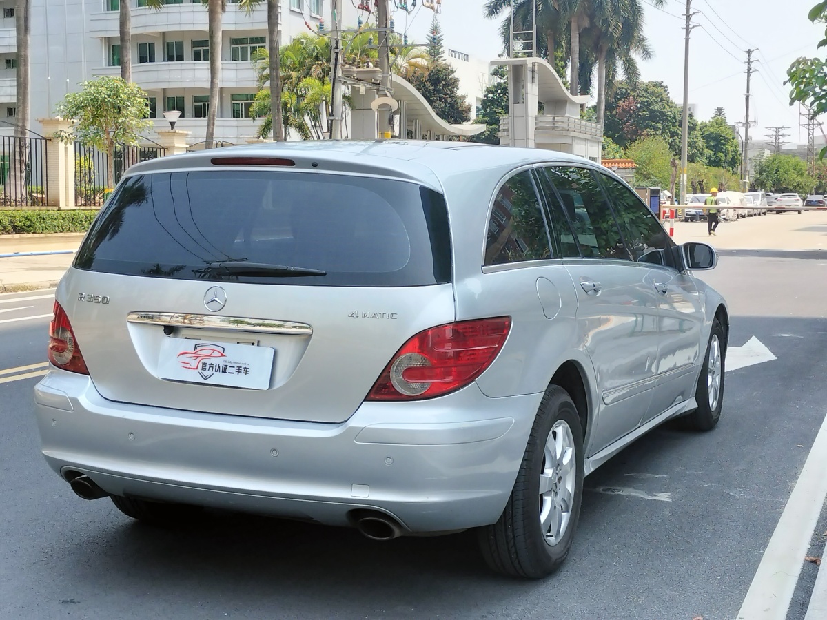 奔馳 奔馳R級  2007款 R 350 L 4MATIC圖片