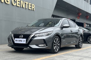 軒逸 日產(chǎn) e-POWER 超智聯(lián)PLUS