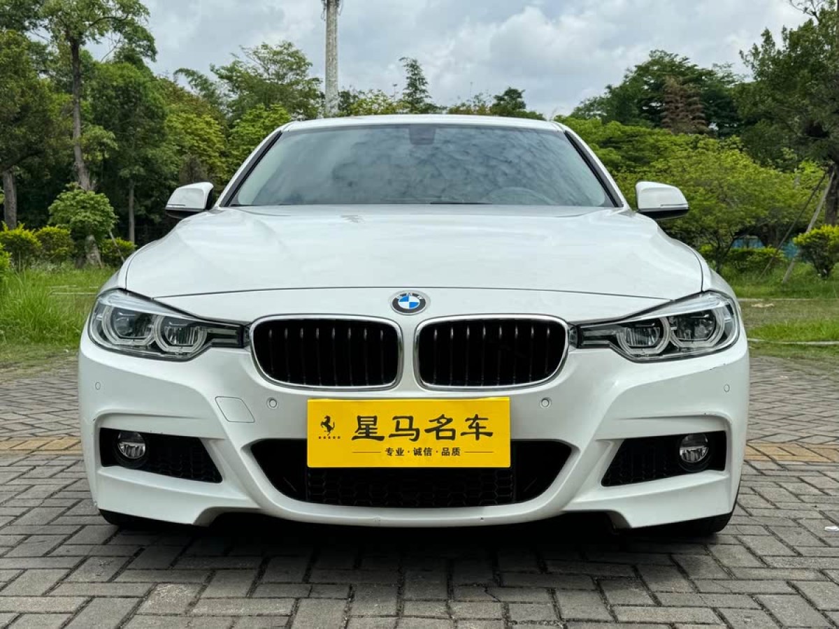 寶馬 寶馬3系  2024款 320Li M運(yùn)動(dòng)套裝圖片