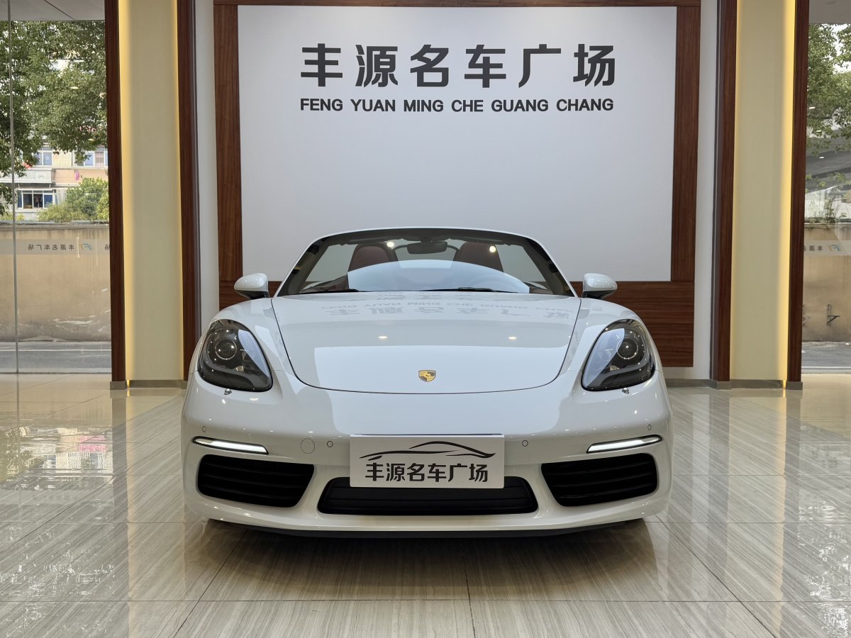 保時捷 718  2022款 Boxster 2.0T圖片