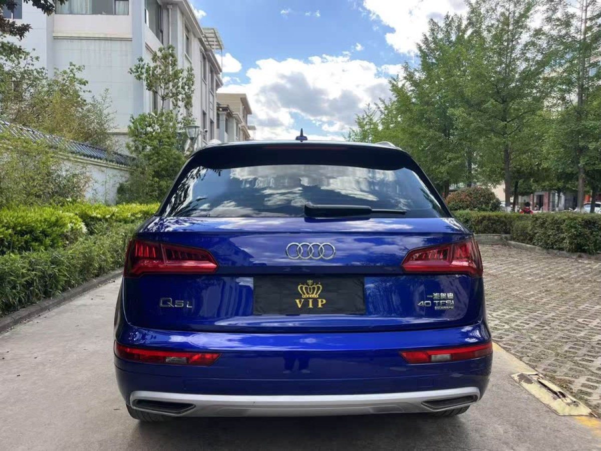 奧迪 奧迪Q5L  2020款 改款 40 TFSI 榮享進(jìn)取型圖片