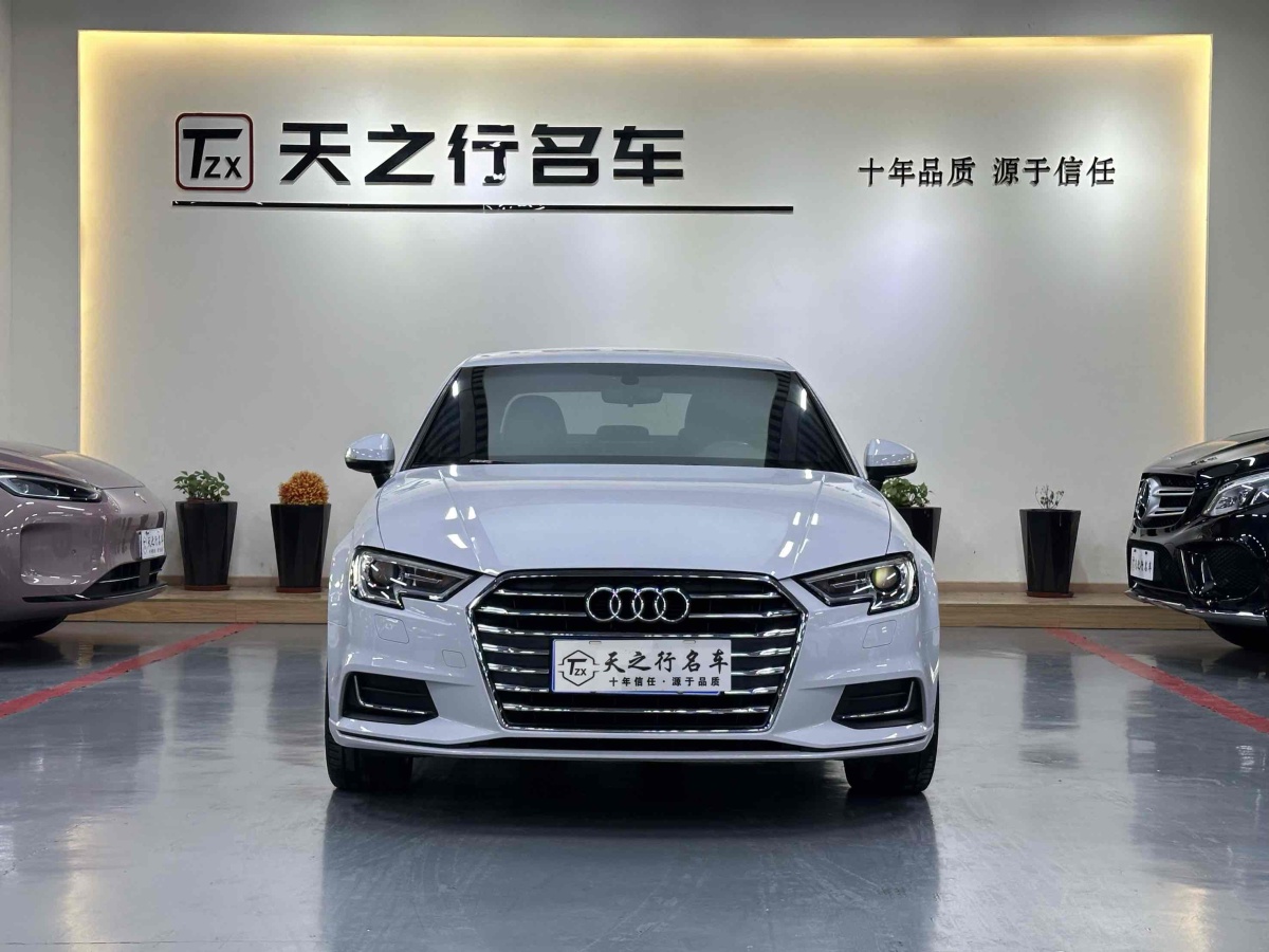 奧迪 奧迪A3  2019款 Limousine 35 TFSI 進(jìn)取型 國VI圖片