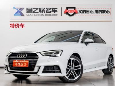 2019年10月 奧迪 奧迪A3 Limousine 35 TFSI 運(yùn)動(dòng)型 國(guó)VI圖片