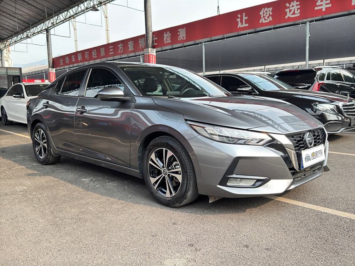 日產(chǎn) 軒逸  2020款 改款 1.6L XL CVT悅享版圖片