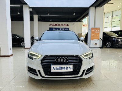 2019年7月 奧迪 奧迪A3 Limousine 35 TFSI 時(shí)尚型 國V圖片