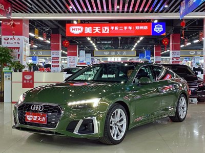 2024年4月 奧迪 奧迪A5(進(jìn)口) Sportback 40 TFSI 時(shí)尚動(dòng)感型圖片