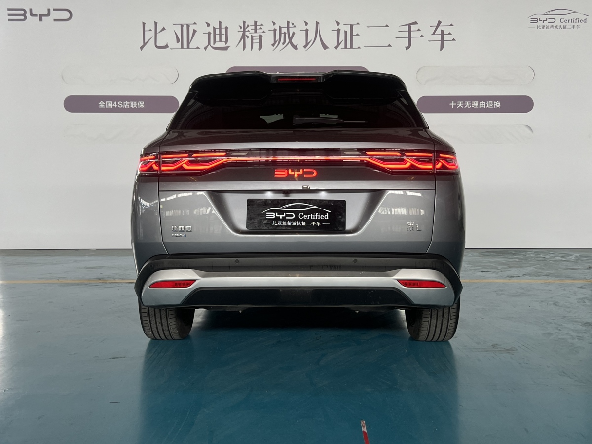 比亞迪 宋L DM-i  2024款 112km 超越型圖片