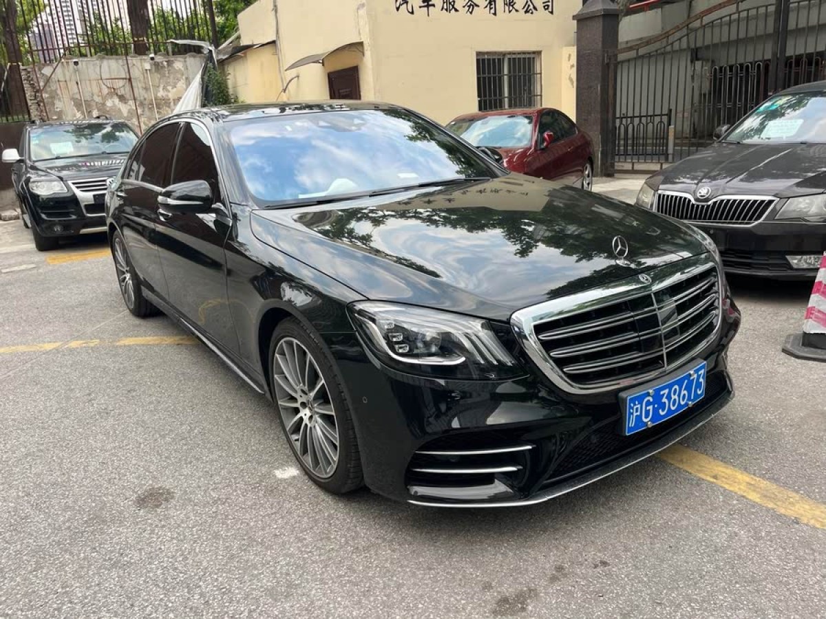 奔馳 奔馳S級(jí)  2018款 S 450 L 4MATIC 卓越特別版圖片